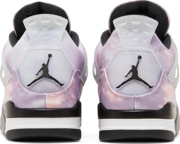 Zen Masters Air Jordan ( Sale Ends Soon)