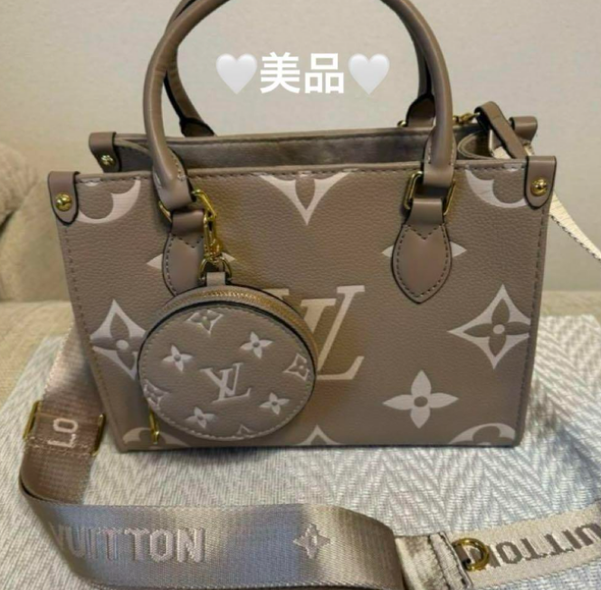 Black Friday Deal Louis Vuitton Mini Pochette Bag