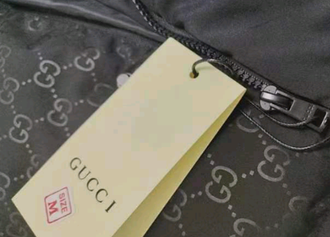 Gucci GG Mens Jacquard Puffer