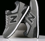 NEW BALANCE CLASSICS TRADITIONNELS ML574VAA