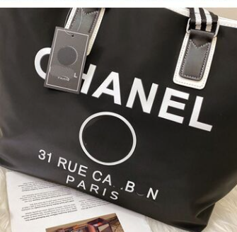 Chanel Midsize Casual Tote