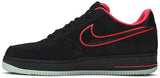 Nike Air Force 1 'Yeezy'