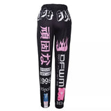 Bad Bunny Hip Hop Graphics Women's Jogger Trousers - TimelessGear9